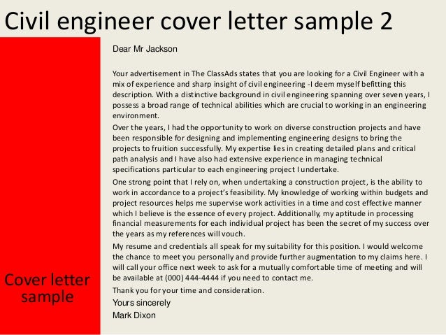 sample engineering cover letter no experience