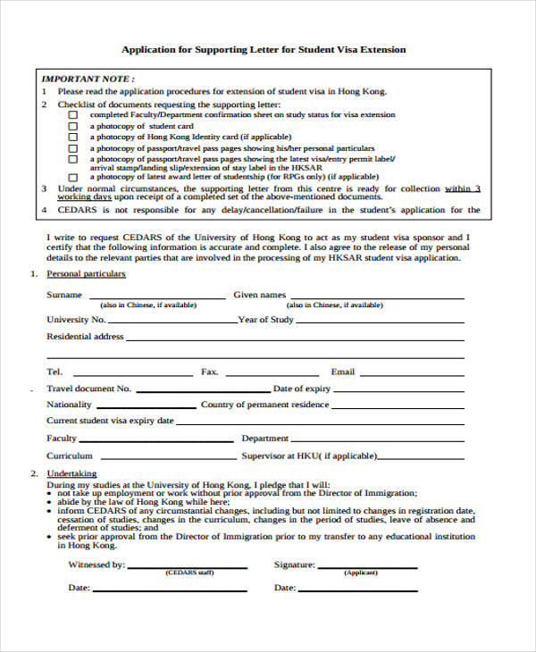 study permit extension application