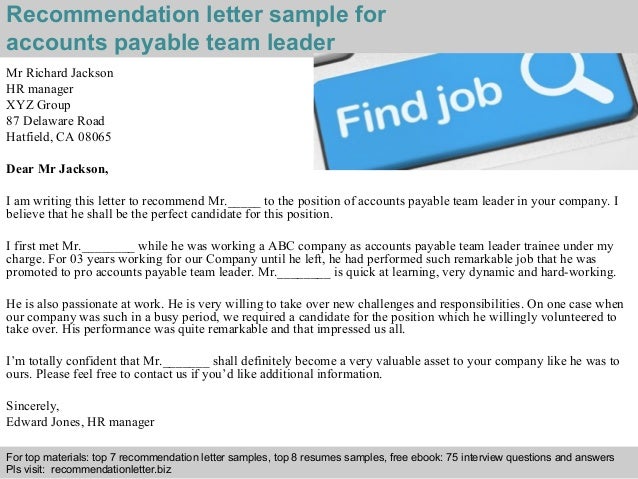 recommendation letter sample team leader