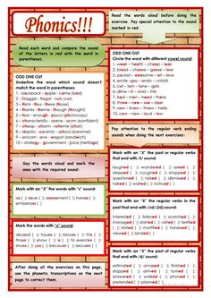 th pronunciation exercises pdf