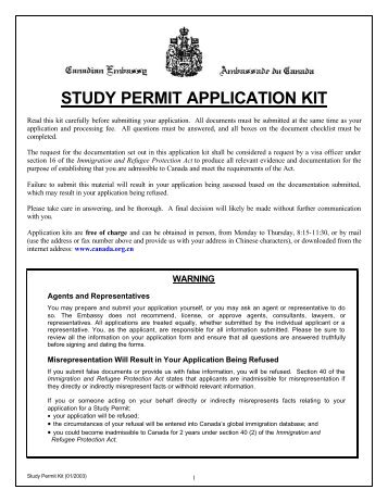 study permit extension application