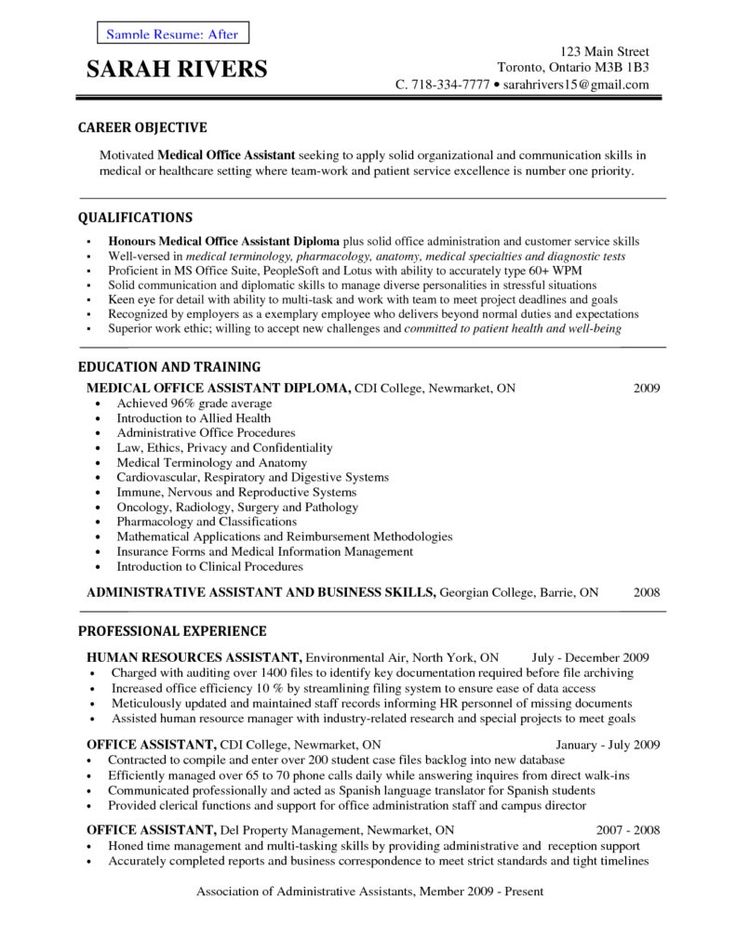 resume sample administrative assistant accomplishments