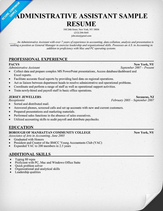 resume sample administrative assistant accomplishments