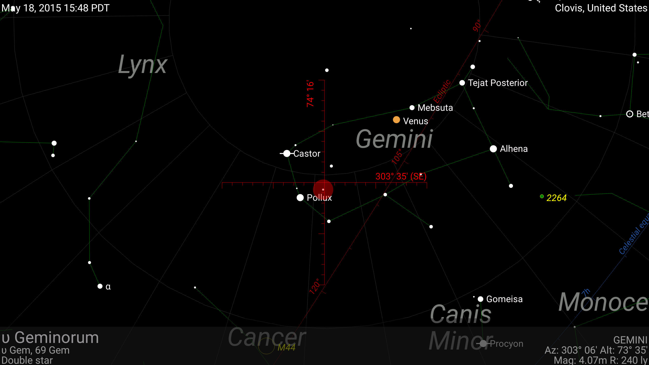 sky guide ar android